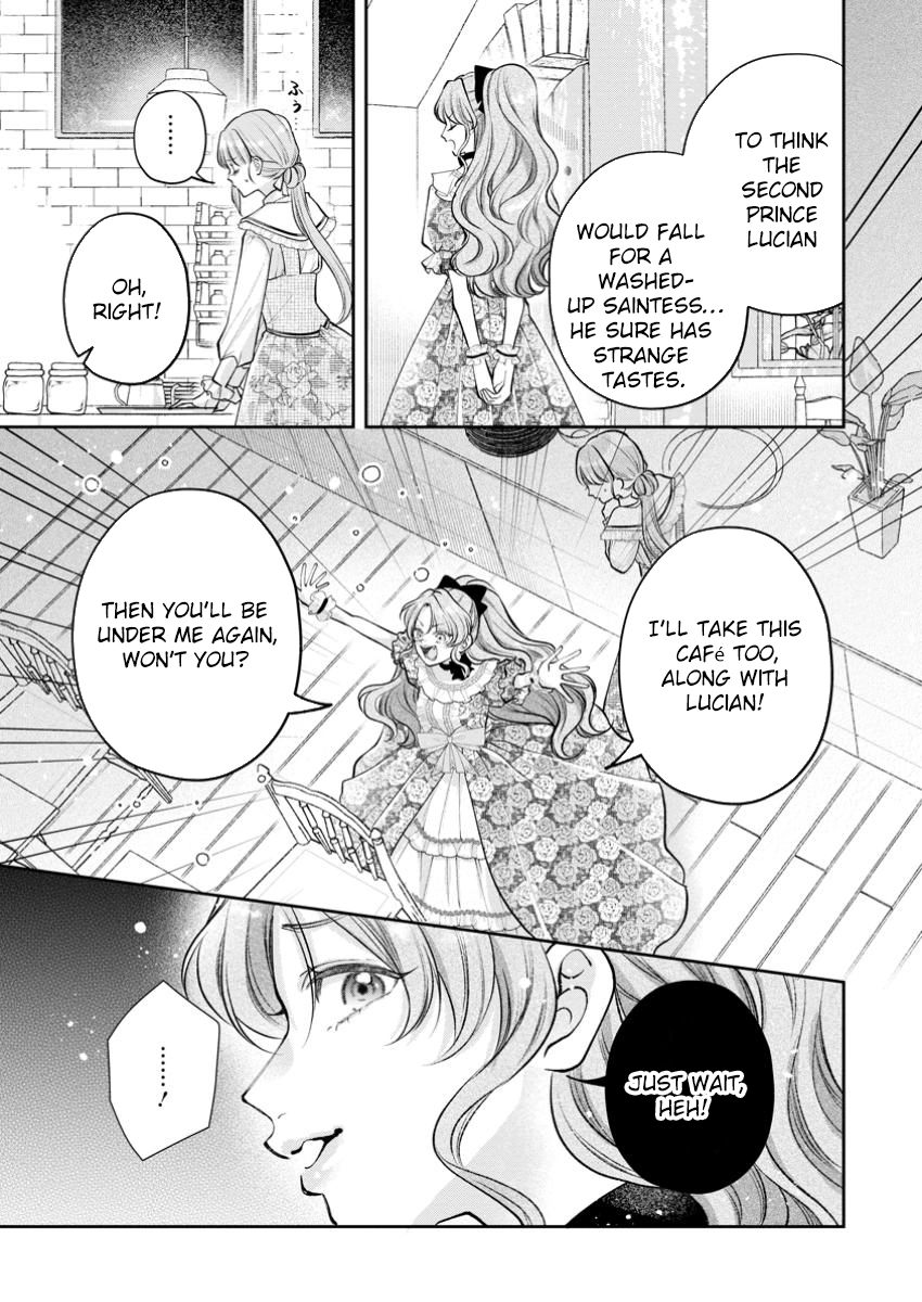 The Cold Duke Turned Sweet After I Returned from Death Chapter 1 Page 3
